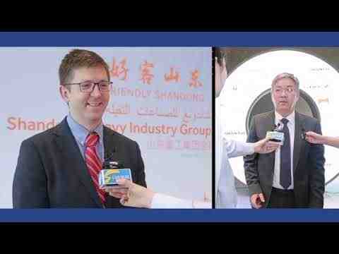 Embedded thumbnail for SHIG Group - Weichai Power organized &amp;quot;Global Strategic Partnership Conference and New Products Exhibition&amp;quot;