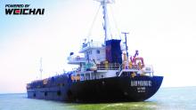 Cargo Ship NAM PHUONG 02