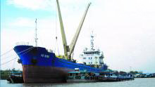 Cargo Ship HAI MINH