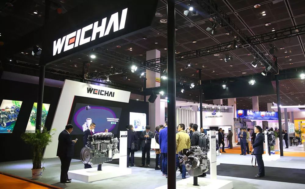 Weichai holding group. Weichai Power – wp7ng. Картинка Weichai. Weichai логотип. Weichai wp2.3n.